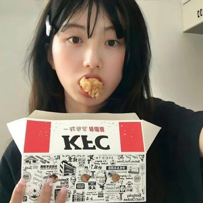 别品町 海报